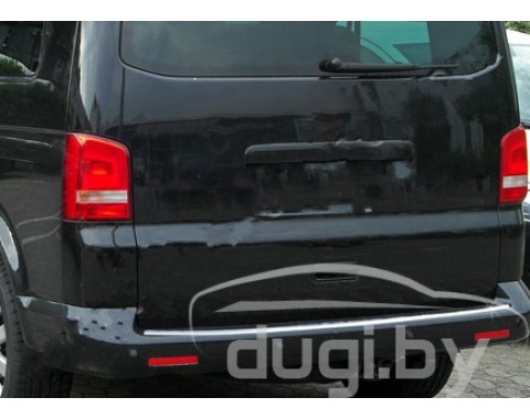 Хром накладка на задний бампер (нерж.) для Caravelle T5